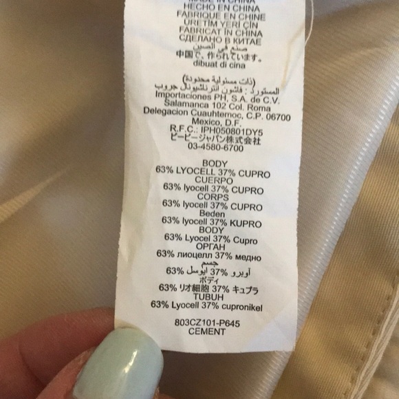 Cream vest - Picture 5 of 5